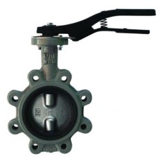 LUG KELEBEK VANA   NİKEL KLAPE DN125