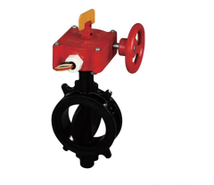 Unival İZLENEBİLİR KELEBEK VANA WAFER  UL/FM